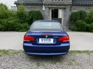 2011325i I܇ w^