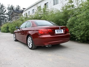 2011330i I܇ w^