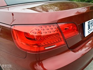 2011330i I܇(ch) (x)(ji)^