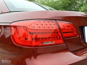 2011330i I܇(ch) (x)(ji)^