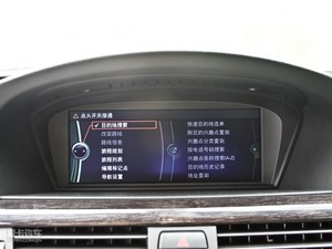 2011330i I܇ п؅^(q)