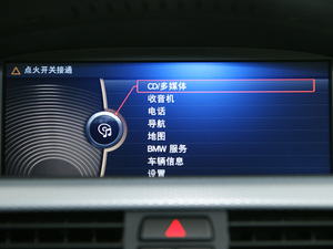 2011325i M \Ӱ п؅^