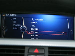 2011325i M \Ӱ п؅^