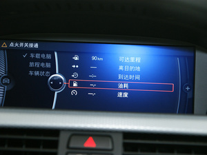 2011325i M \Ӱ п؅^