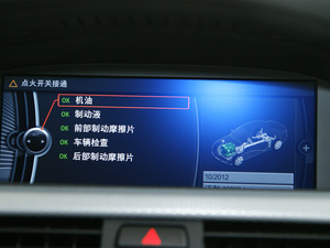 2011325i M \Ӱ п؅^