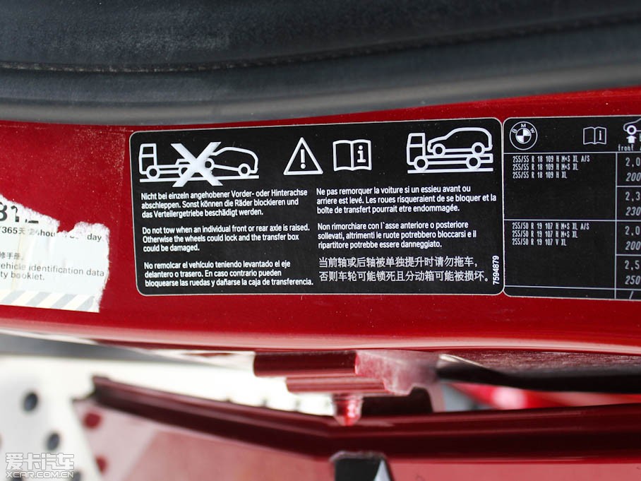 2011RX5(M(jn)) xDrive35i A