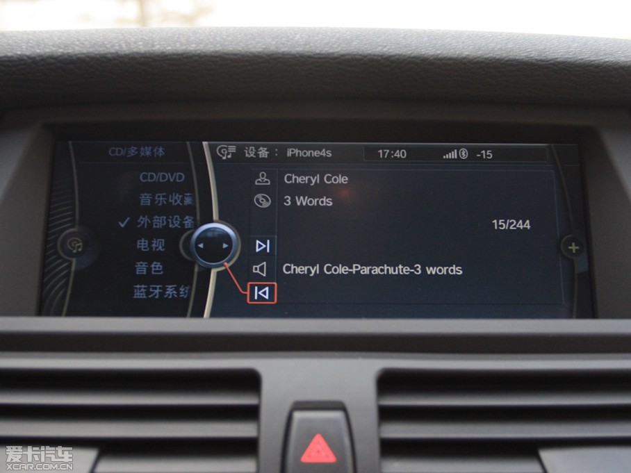 2011RX5(M) xDrive35i A