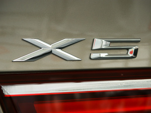 2011款xDrive50i 领先版 细节外观