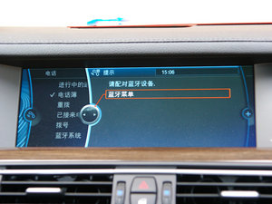 2010款4.4T 混合动力 中控区
