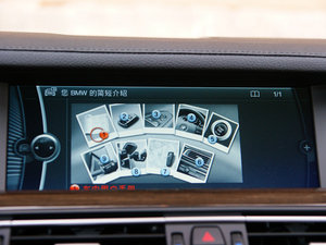 2010款4.4T 混合动力 中控台显示屏