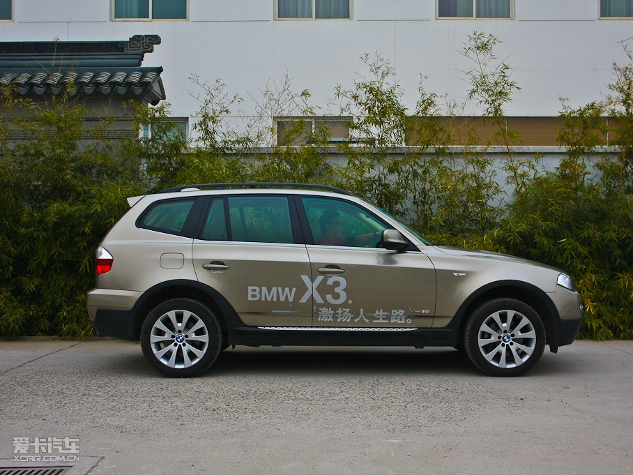 2010X3ڣ xDrive 30i ̽