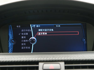 20104.0 V8 25ذ п؅^(q)