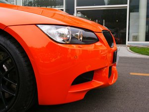 20104.0 V8 25ذ (x)(ji)^