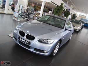 2009320i pTI܇ w^