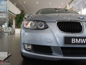 2009320i pTI܇ ^