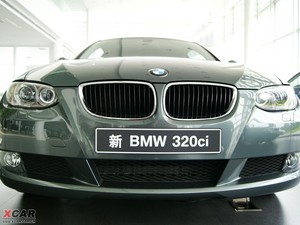 2009320i pTI܇ w^