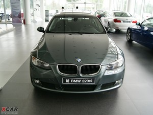 2009320i pTI܇ w^