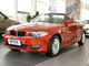 2011���1ϵ����120i ������ܳ�����45��