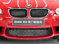 2008���M3˫�� 4.0 V8 ����
