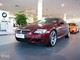 2008���M65.0 V10����45��