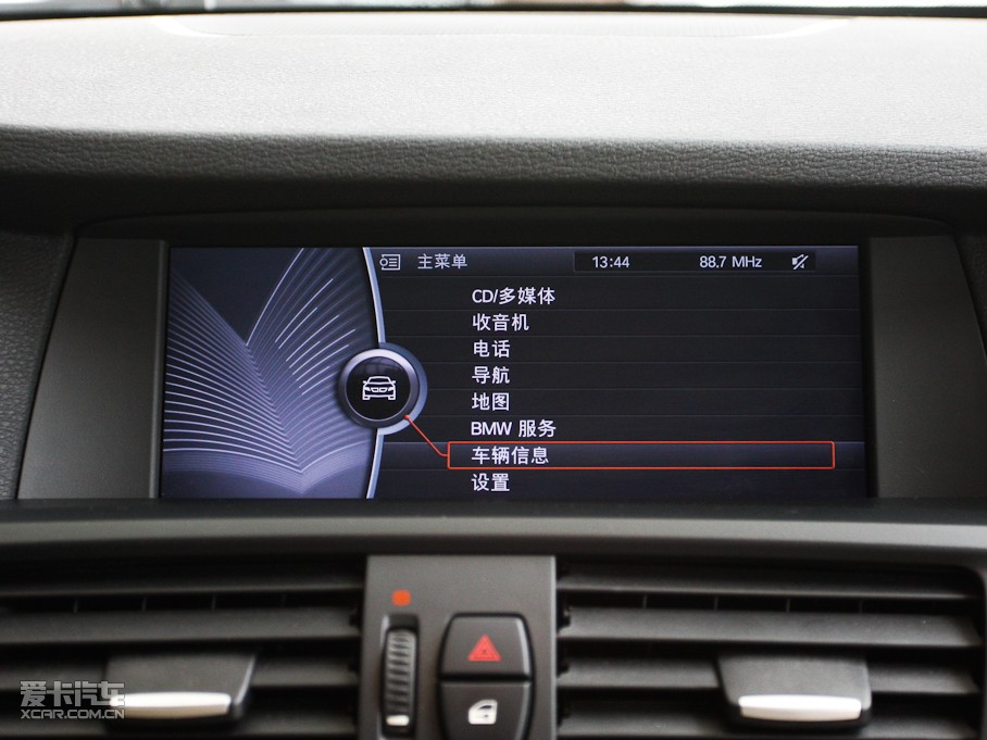 2011RX3Mڣ xDrive 35i A