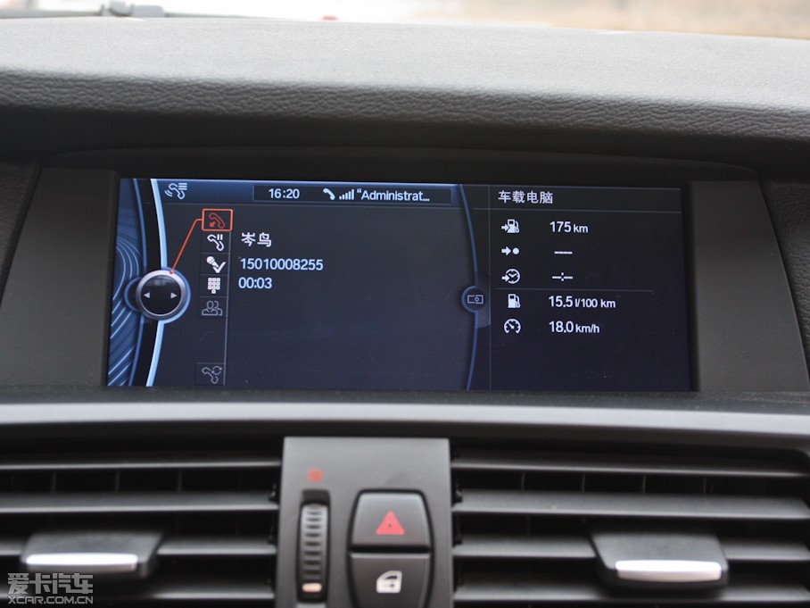 2011RX3Mڣ xDrive 35i A