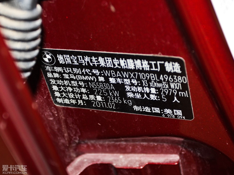 2011RX3M(jn)ڣ xDrive 35i A