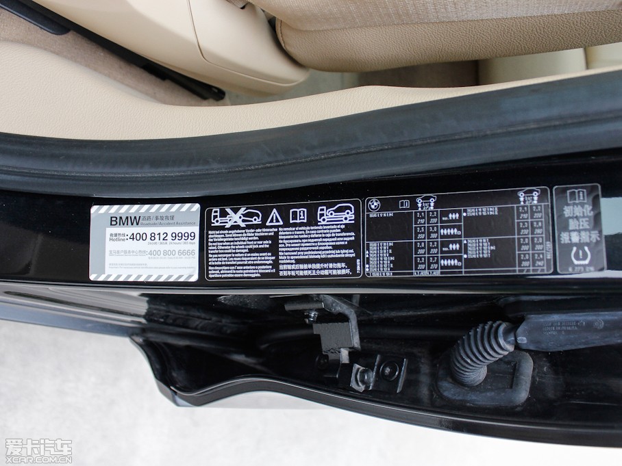 2011RX3M(jn)ڣ xDrive 28i I(lng)Ȱ