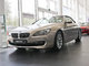 2012���6ϵ����640i ������ܳ�����45��