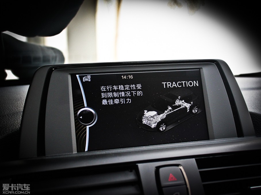 2012R1ϵɎ 118i \(yn)(dng)