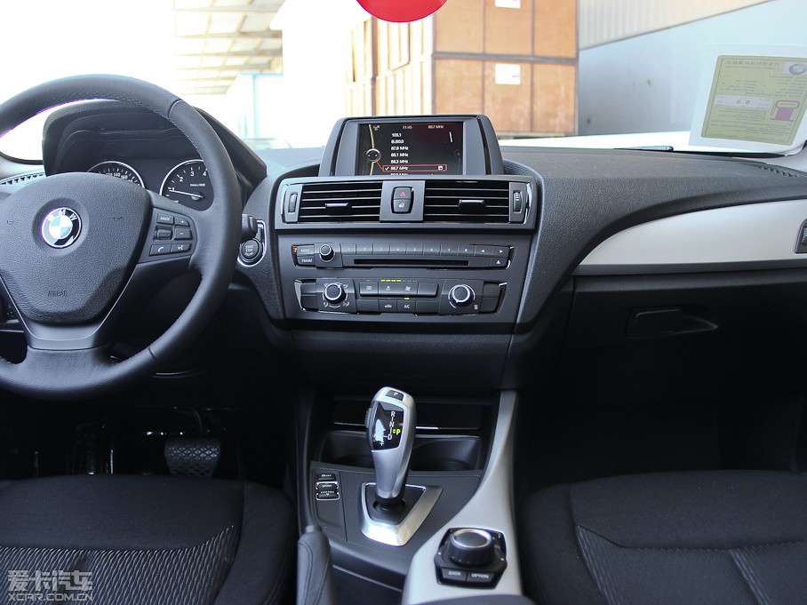 2012R1ϵɎ 116i I(lng)Ȱ