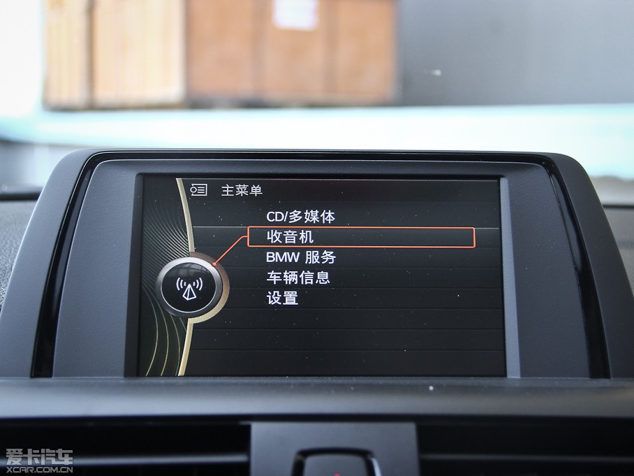 2012R1ϵɎ 116i IȰ