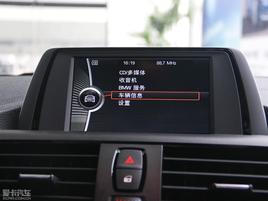 2012R1ϵɎ 118i \(yn)(dng)