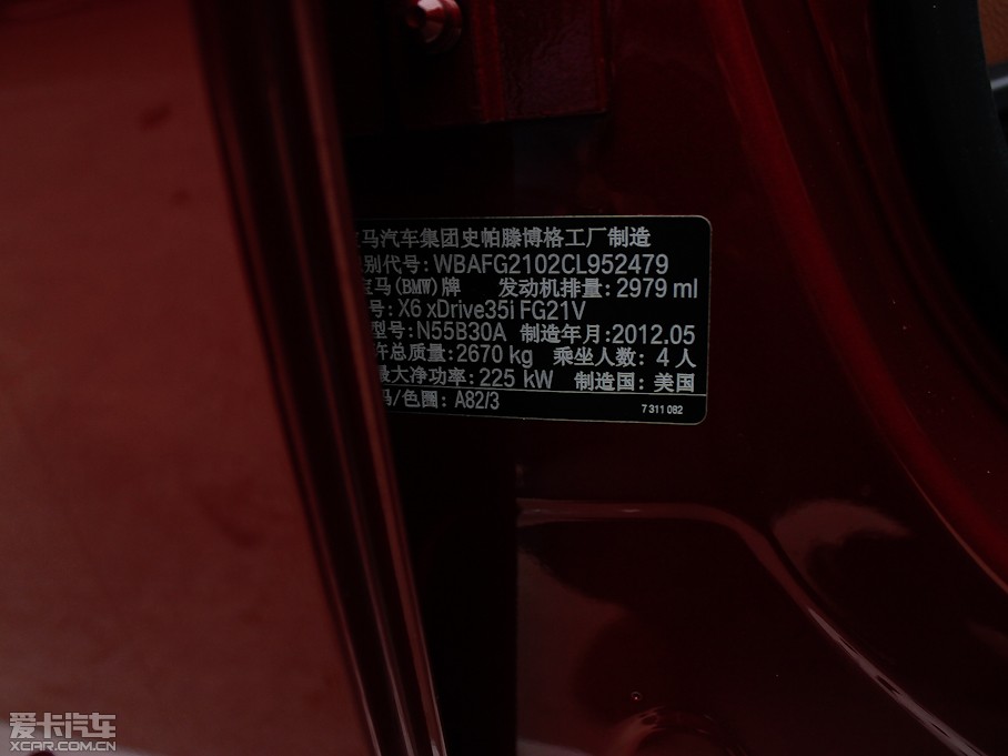 2012RX6 xDrive35i