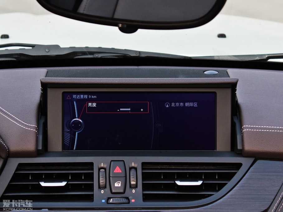 2012RZ4 sDrive20i ʮ