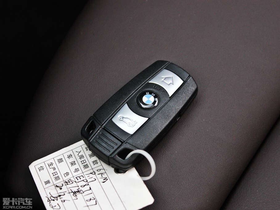 2012RZ4 sDrive20i ʮ