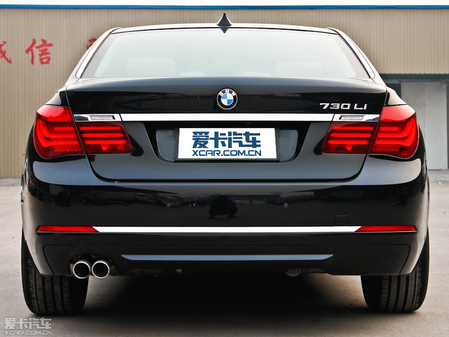 2013��R7ϵ 730Li �I����
