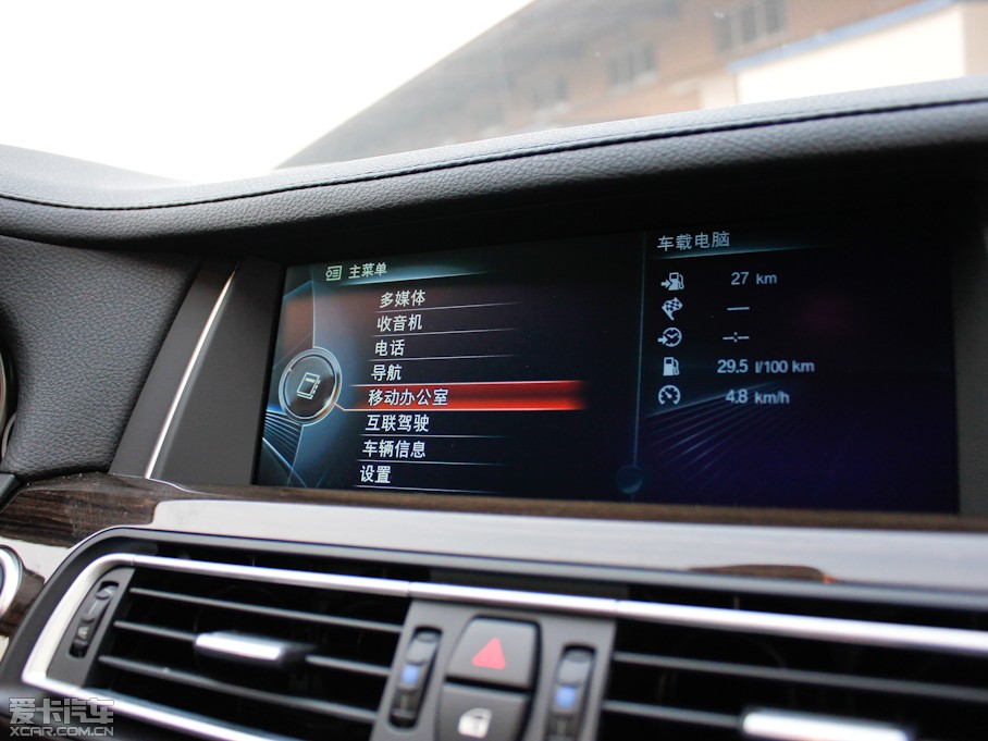 20137ϵ 730Li 