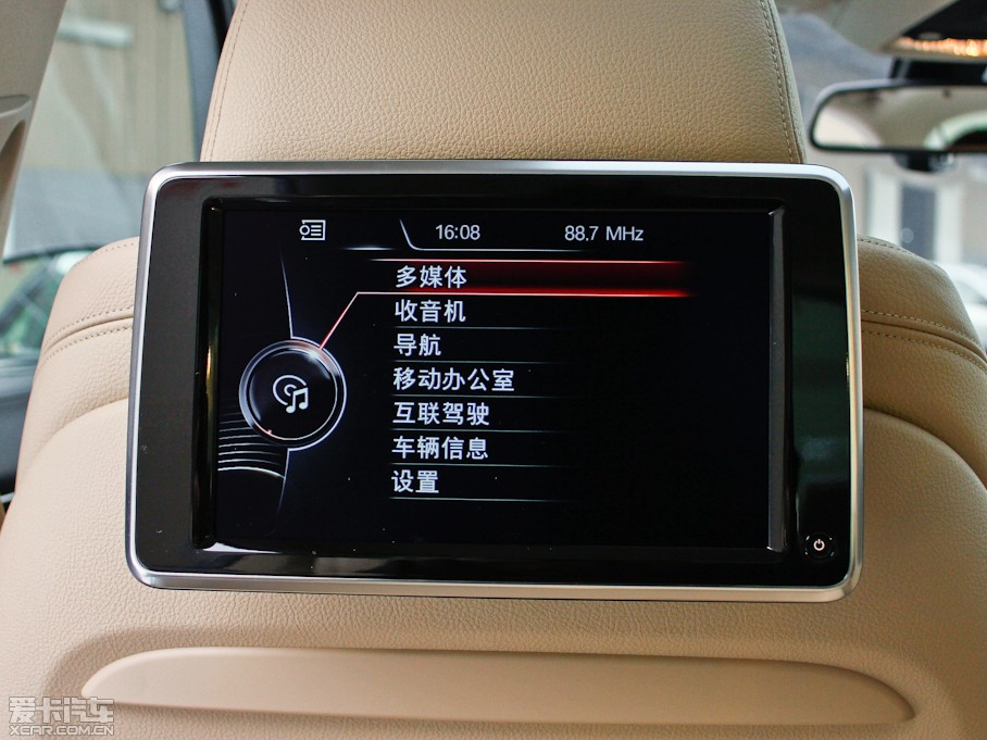 2013R7ϵ 740Li xDrive