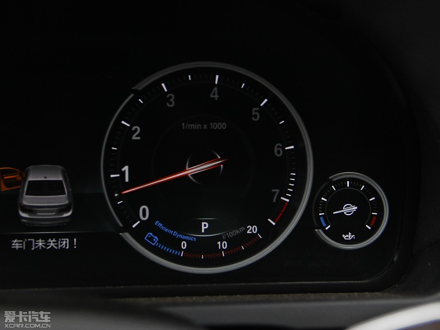 2013R7ϵ 740Li I(lng)