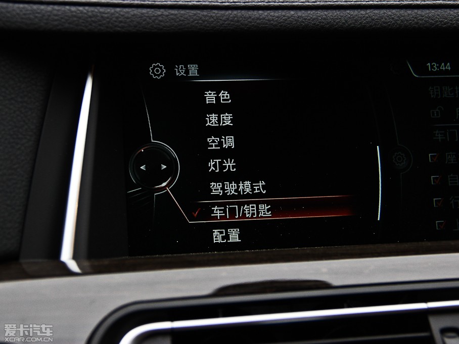 2013R7ϵ 740Li I(lng)