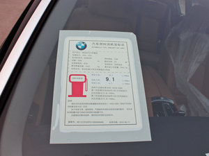 2013730Li  Ųͺıʾ