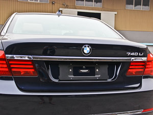 2013740Li I ^