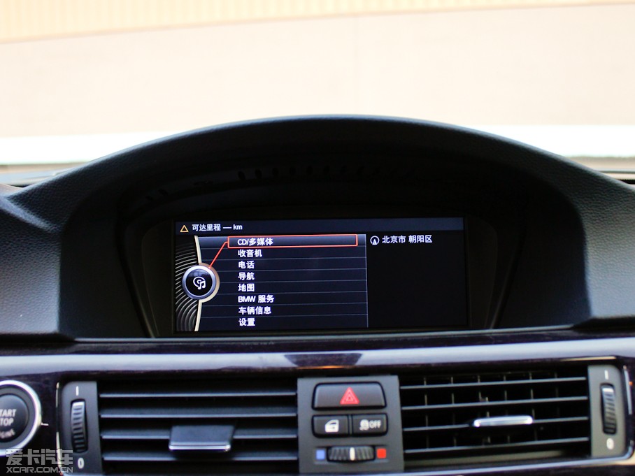 2011R3ϵpT 330i pTI܇