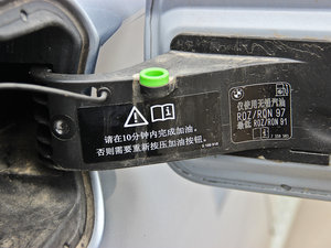 20104.4T (x)(ji)^(gun)