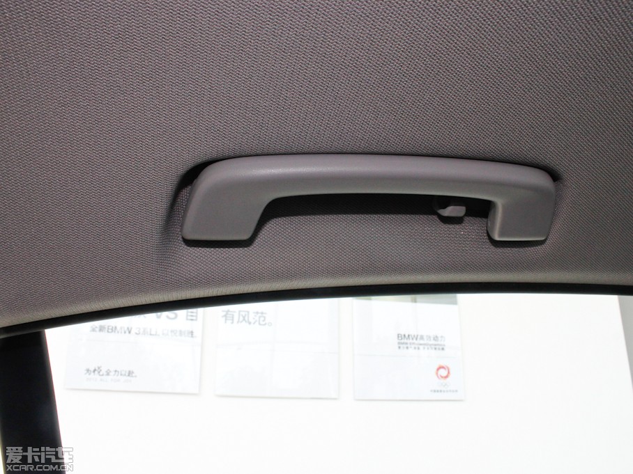 2013R3ϵT 320i \OӋb 