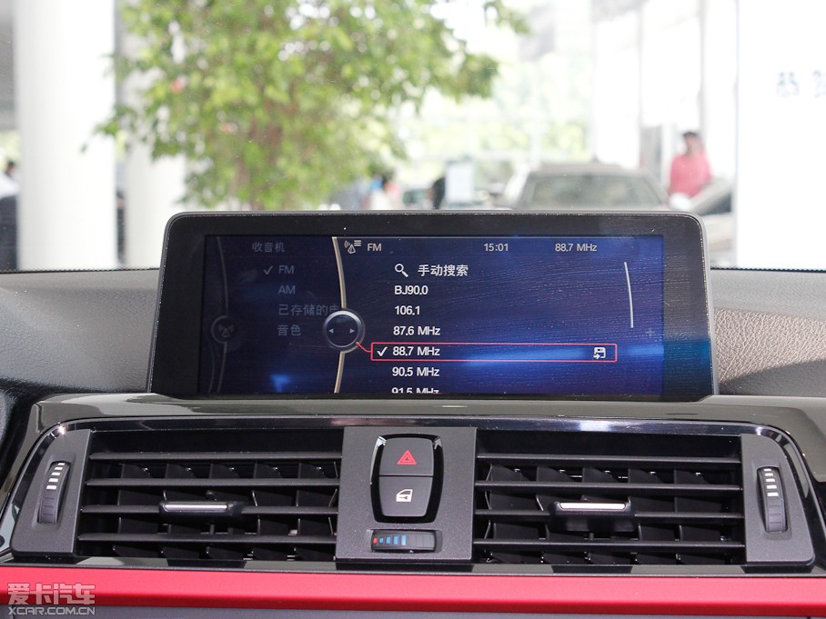 2013R3ϵT 320i \OӋb 