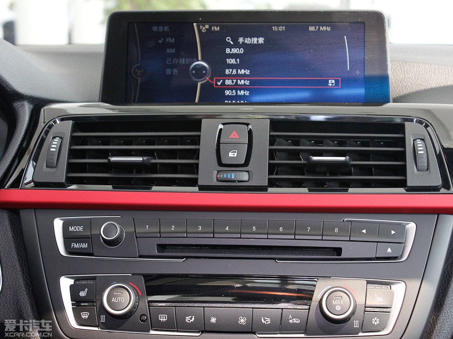 2013R3ϵT 320i \OӋb 