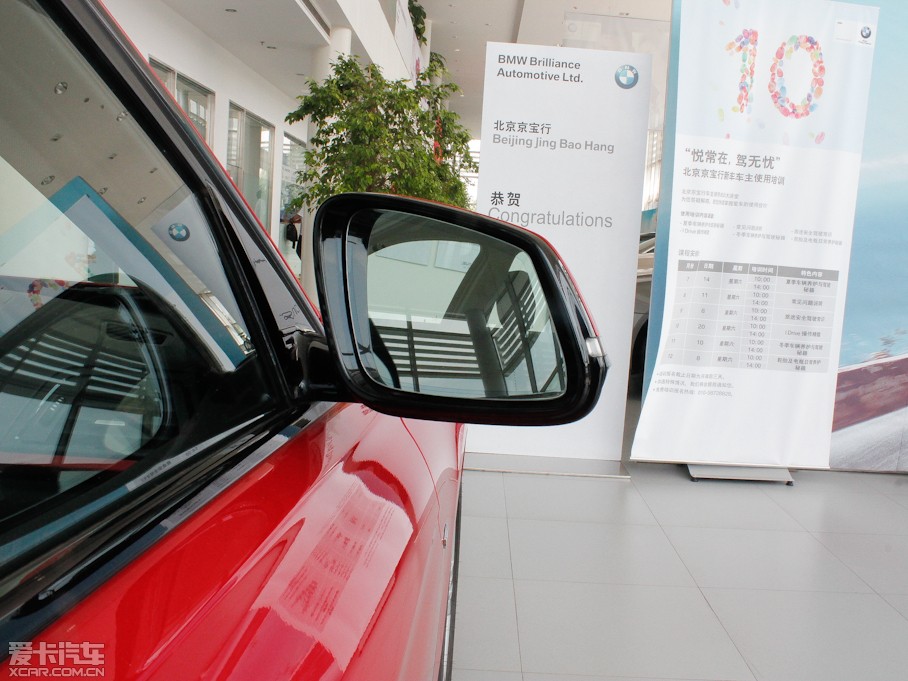 2013R3ϵT 320i \(yn)(dng)O(sh)Ӌ(j)b 