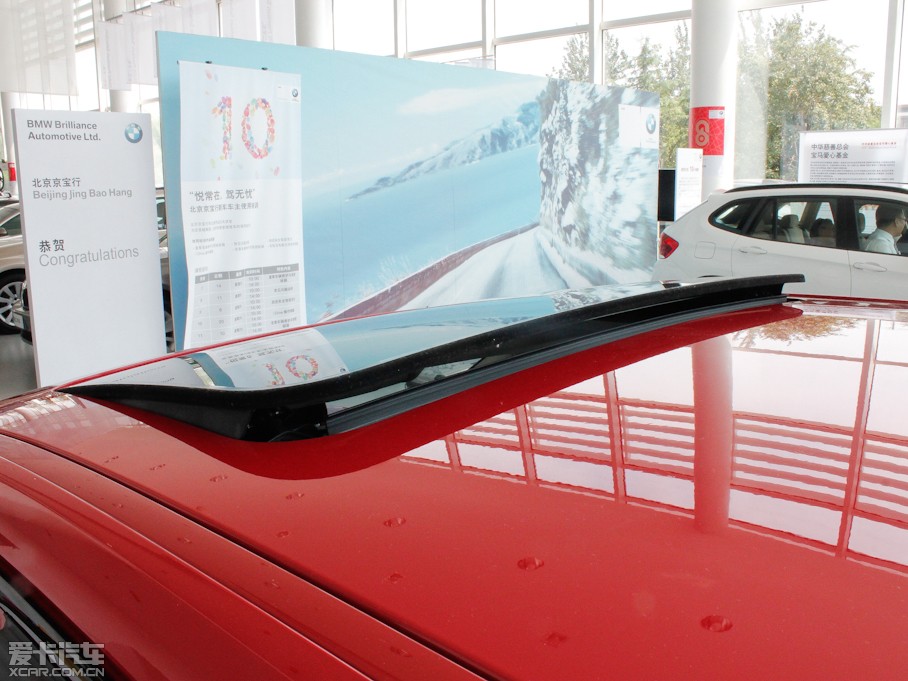 2013R3ϵT 320i \OӋb 